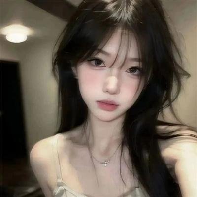 全新的你