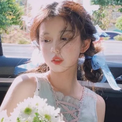 金门新娘